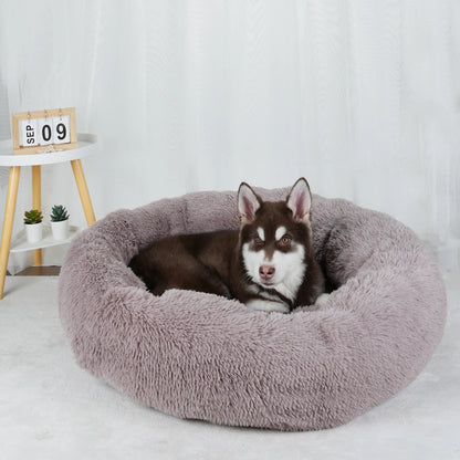 Pawinos™ Calming Donut Dog Bed – Plush Washable Bed for Small, Medium & Large Dogs